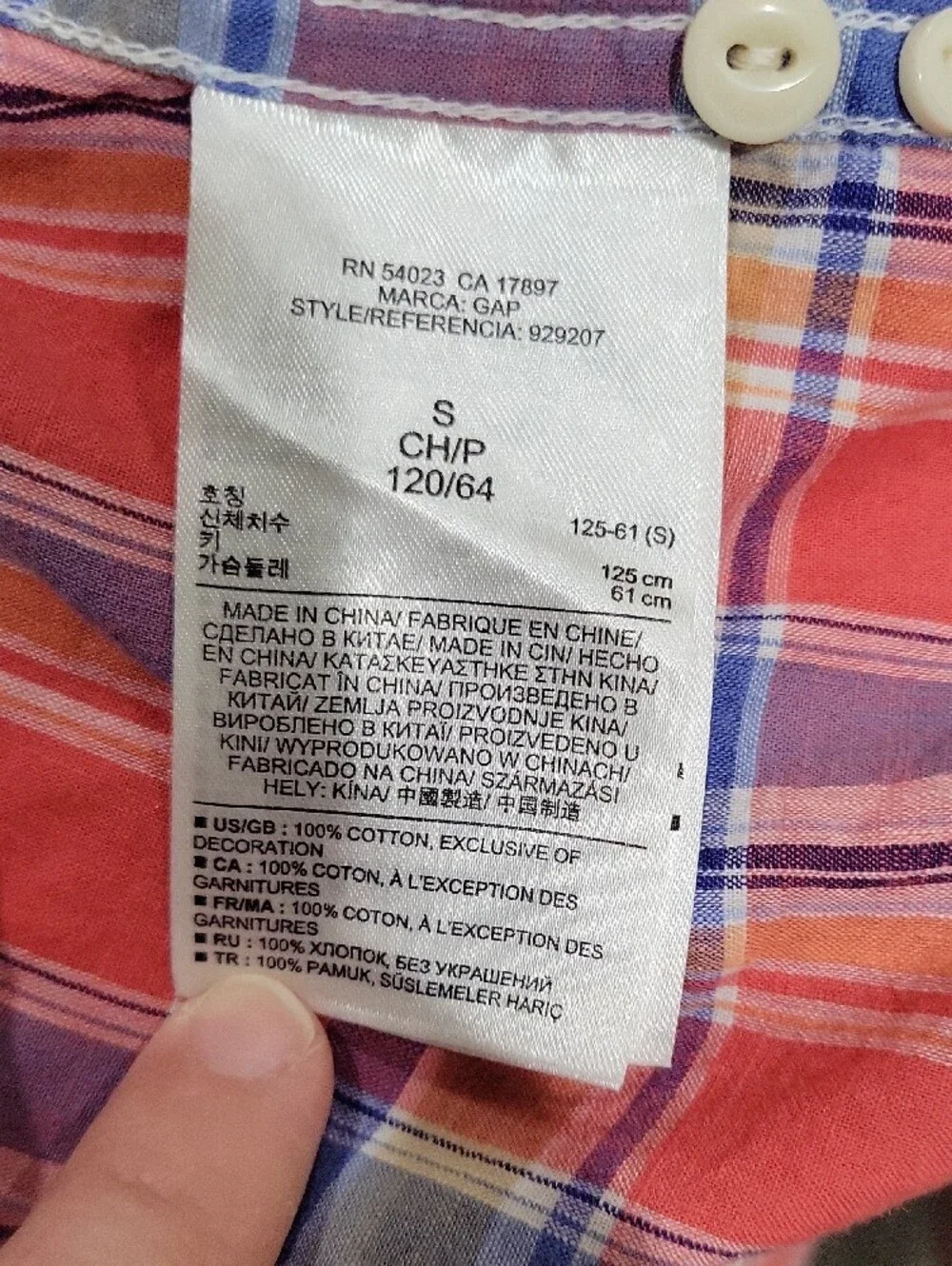 GAP lightweight plaid